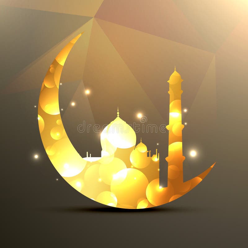 Luna y mezquita ilustración del vector Luna y mezquita ilustración del vector