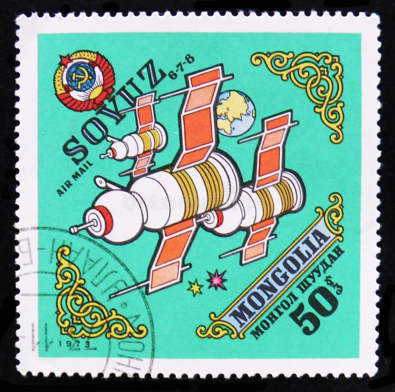 Почтовые марки космос Молдова.