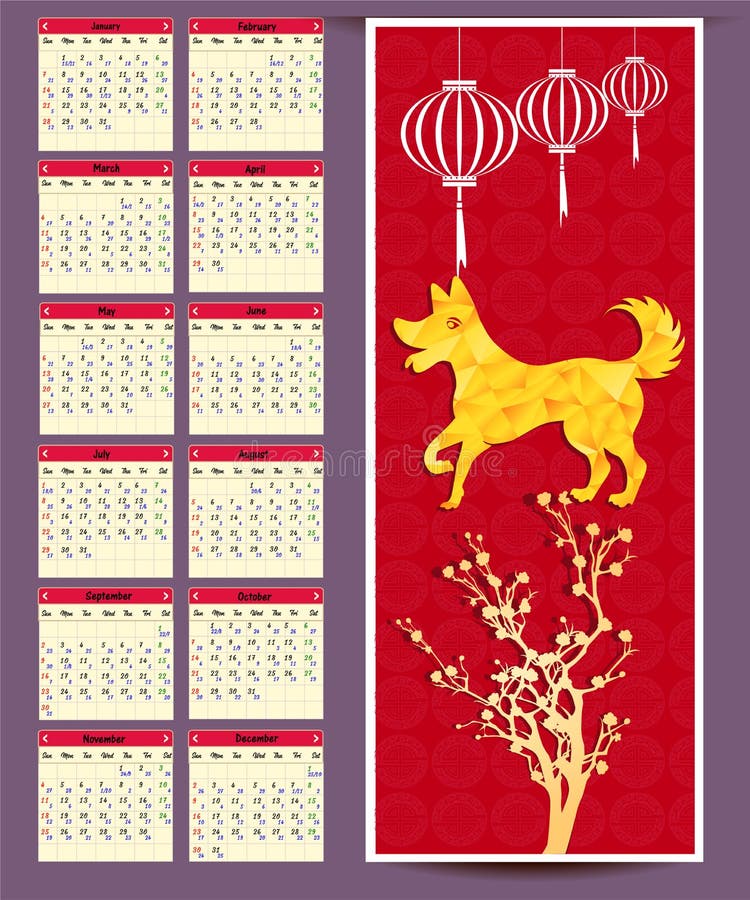 Lunar Calendar, Chinese Calendar for Happy New Year 2018 Year of the