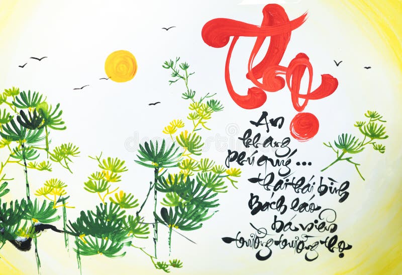 Lunar New Year Calligraphy decorated with text `Merit, fortune, longevity` in Vietnamese royalty free stock images Lunar New Year Calligraphy decorated with text `Merit, fortune, longevity` in Vietnamese royalty free stock images