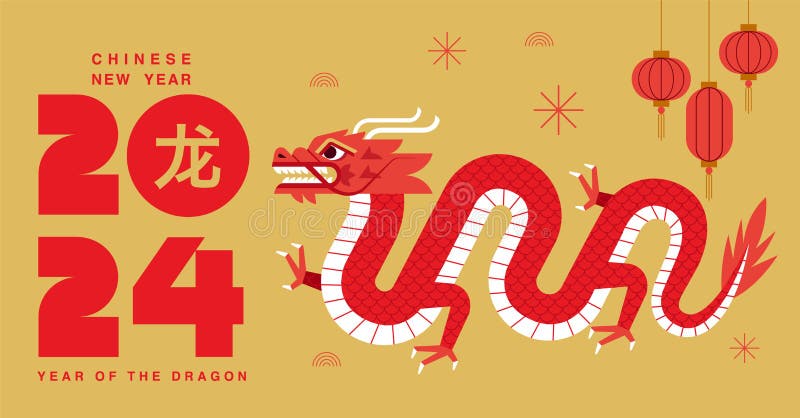 Chinese New Year 2024 Free Printable