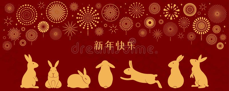 Chinese Rabbit Images – Browse 67,279 Stock Photos, Vectors, and