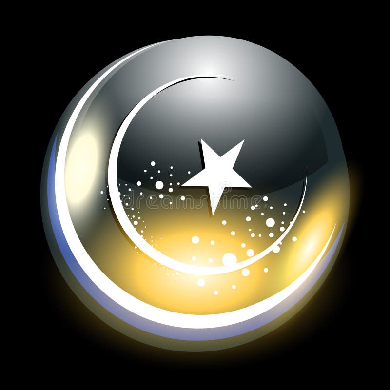 Carte de voeux islamique pour Eid Mubarak illustration stock Carte de voeux islamique pour Eid Mubarak illustration stock