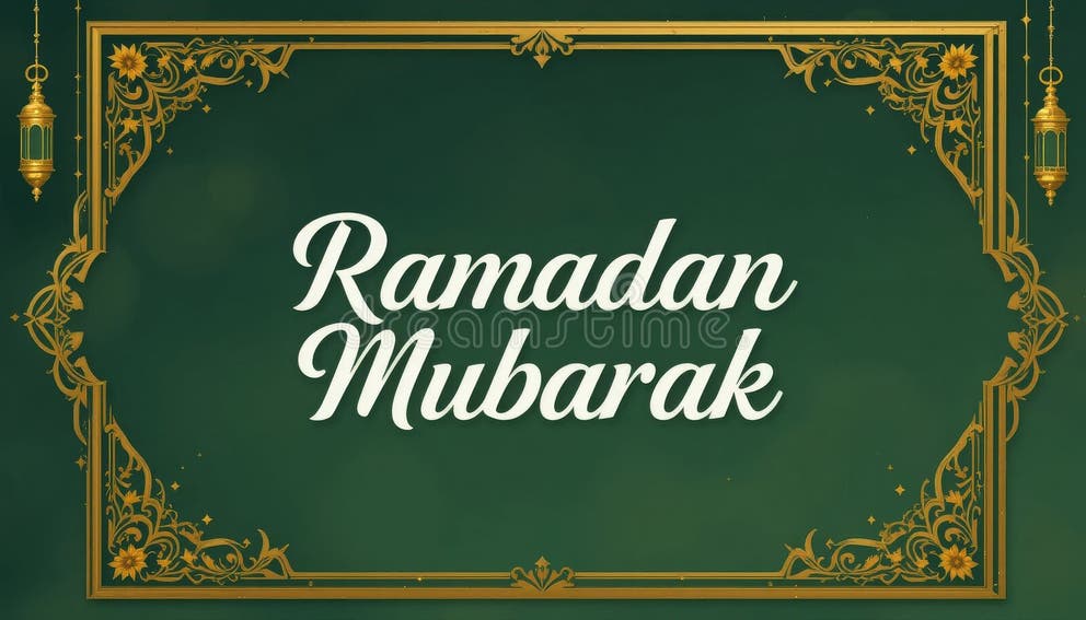 ramadan card background