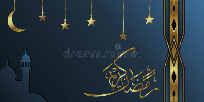 Luxury Ramadan Background Ramadhan Kareem Calligraphy Stock Vector Illustration Of Golden Decor 140170553