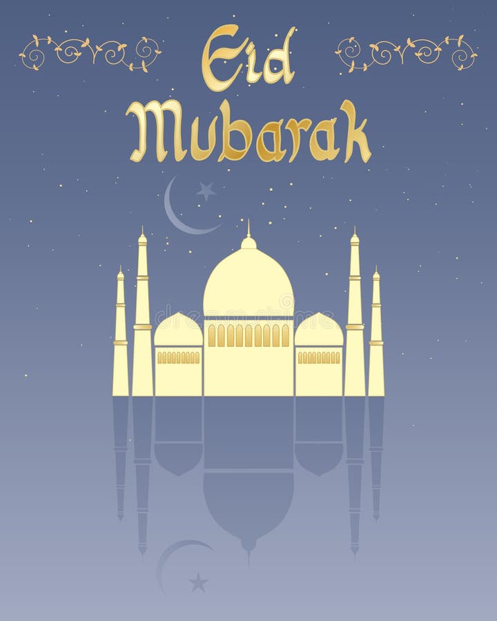 Lycklig eid vektor illustrationer Lycklig eid vektor illustrationer