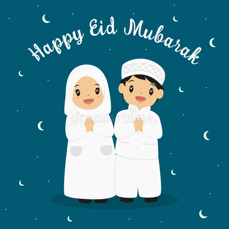 Lyckliga Eid Greeting Card stock illustrationer Lyckliga Eid Greeting Card stock illustrationer
