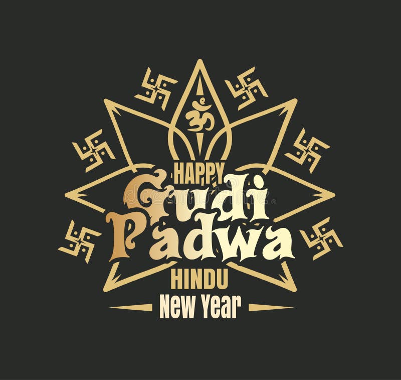 Lyckliga Gudi Padwa Ugadi bokstäver Hinduiskt nytt år royaltyfri illustrationer Lyckliga Gudi Padwa Ugadi bokstäver Hinduiskt nytt år royaltyfri illustrationer