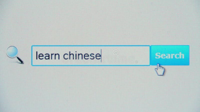Lär kines - webbläsaresökandefrågan, internetwebbsida
