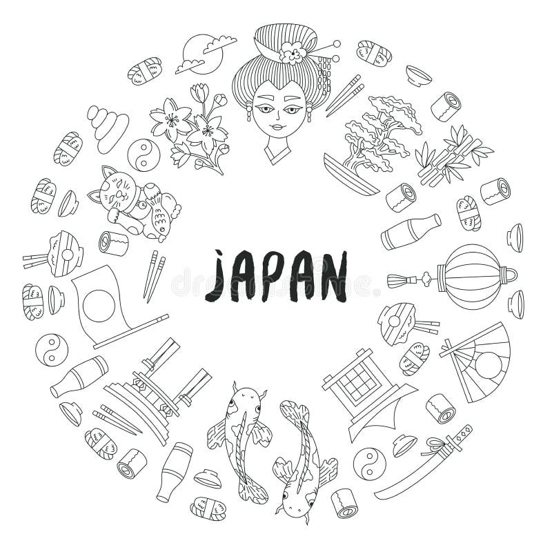 Línea marco decorativo del garabato de Japón del icono ilustración del vector Línea marco decorativo del garabato de Japón del icono ilustración del vector