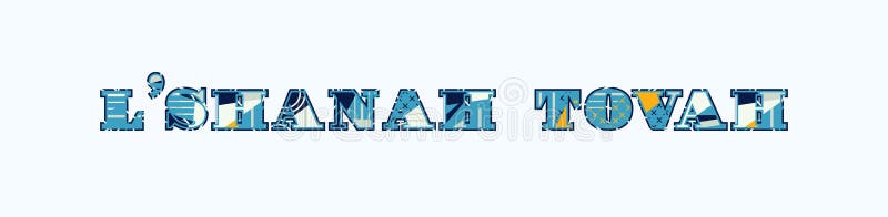 L’Shanah Tovah Concept Word Art Illustration stock de ilustración L’Shanah Tovah Concept Word Art Illustration stock de ilustración