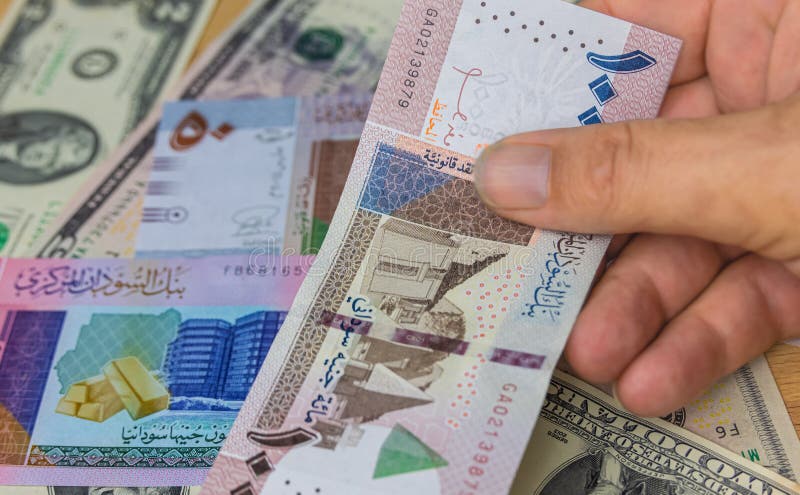 565 geld von sudan fotos kostenlose und royalty free stock fotos von dreamstime