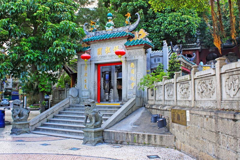 A-ma Temple, Macao, Cina immagine stock A-ma Temple, Macao, Cina immagine stock