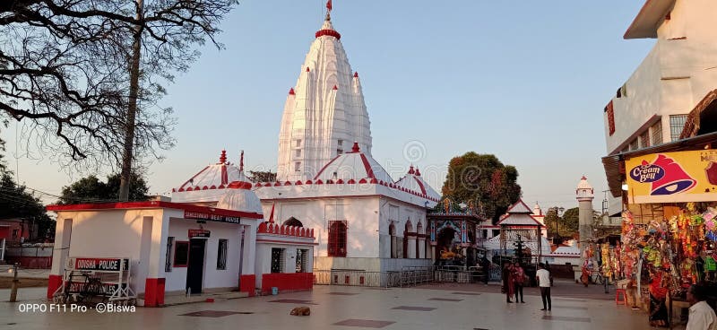 Sambalpur City