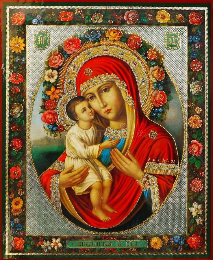 Maagdelijke Mary en Jesus Maagdelijke Mary en Jesus