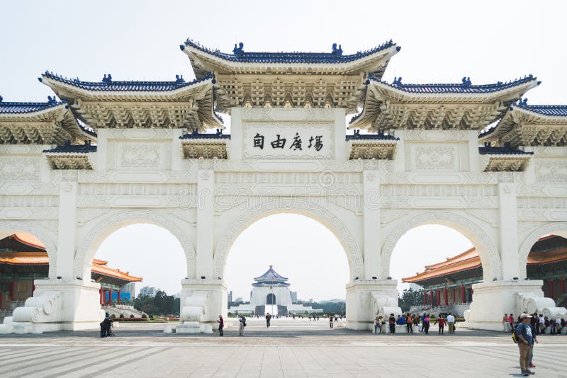18 Maart 2017 - Chiang Kai Shek Memorial Hall, Tapiei, Taiwan royalty-vrije stock foto 18 Maart 2017 - Chiang Kai Shek Memorial Hall, Tapiei, Taiwan royalty-vrije stock foto