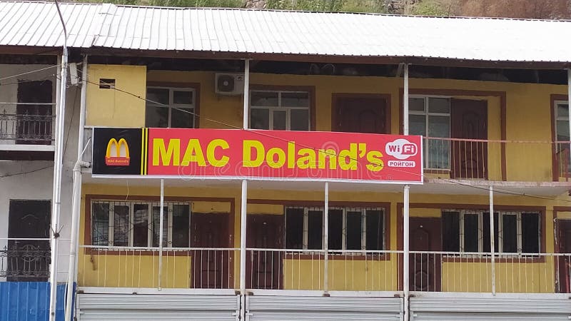 Mac Dolands Restaurant is Een Neprestaurant Van Beroemde Mc Donalds  Redactionele Afbeelding - Image of augustus, azië: 159038330