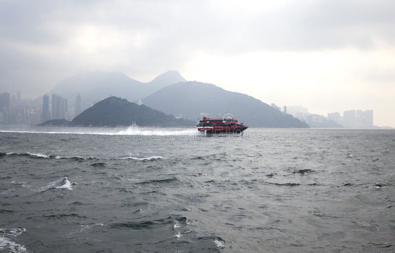 Macau Fast Ferry royalty free stock images