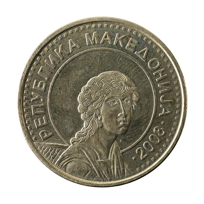 50 Macedonian Denar Coin 2008 Reverse Stock Image Image of banking