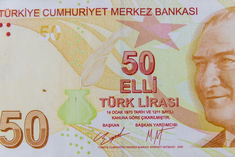200 турецких в рублях