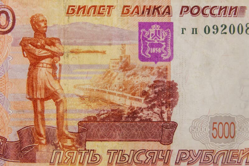 macro-shot-of-100-russian-rubles-banknote-stock-photo-image-of