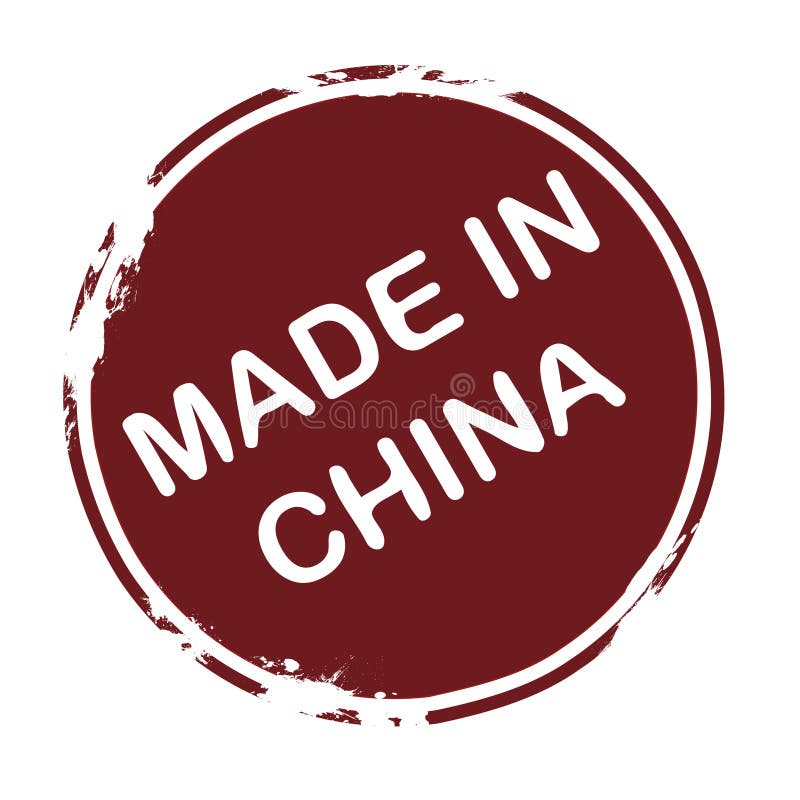 Made in china royalty free illustration