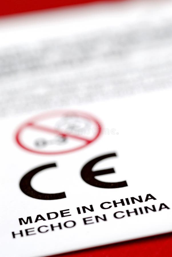 Made in China stock images