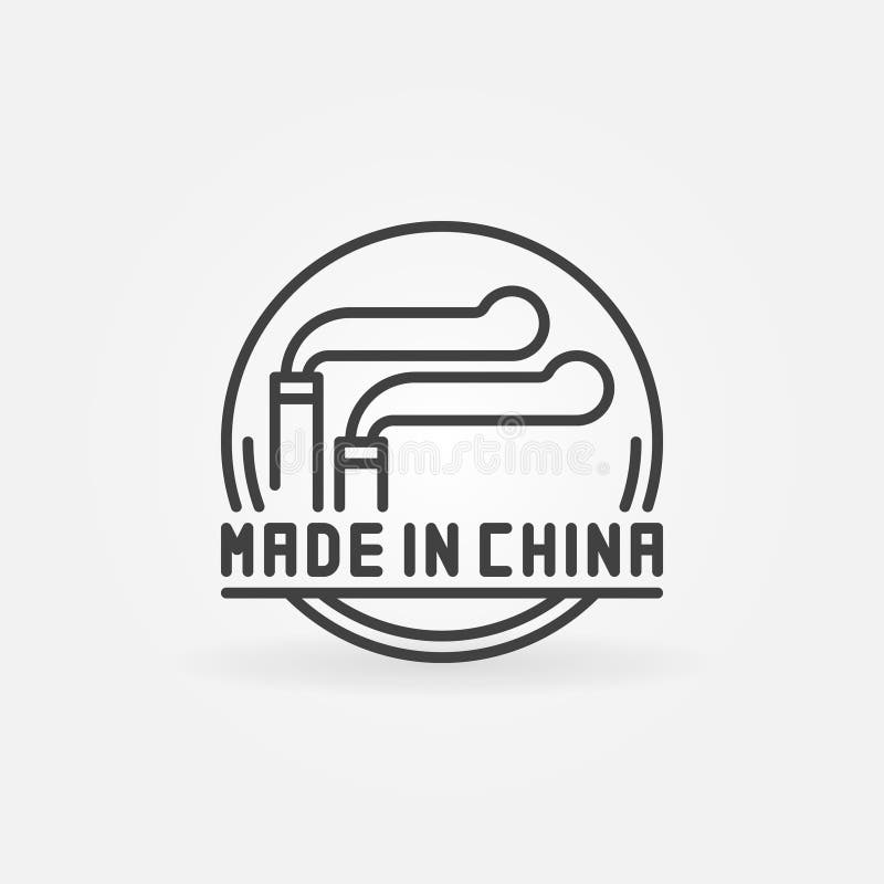 MADE in CHINA concept icon stock vector. Illustration of business