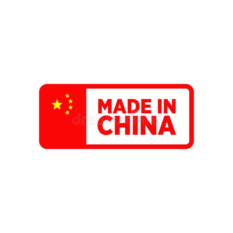Made China Logo Stock Illustrations 626 Made China Logo Stock