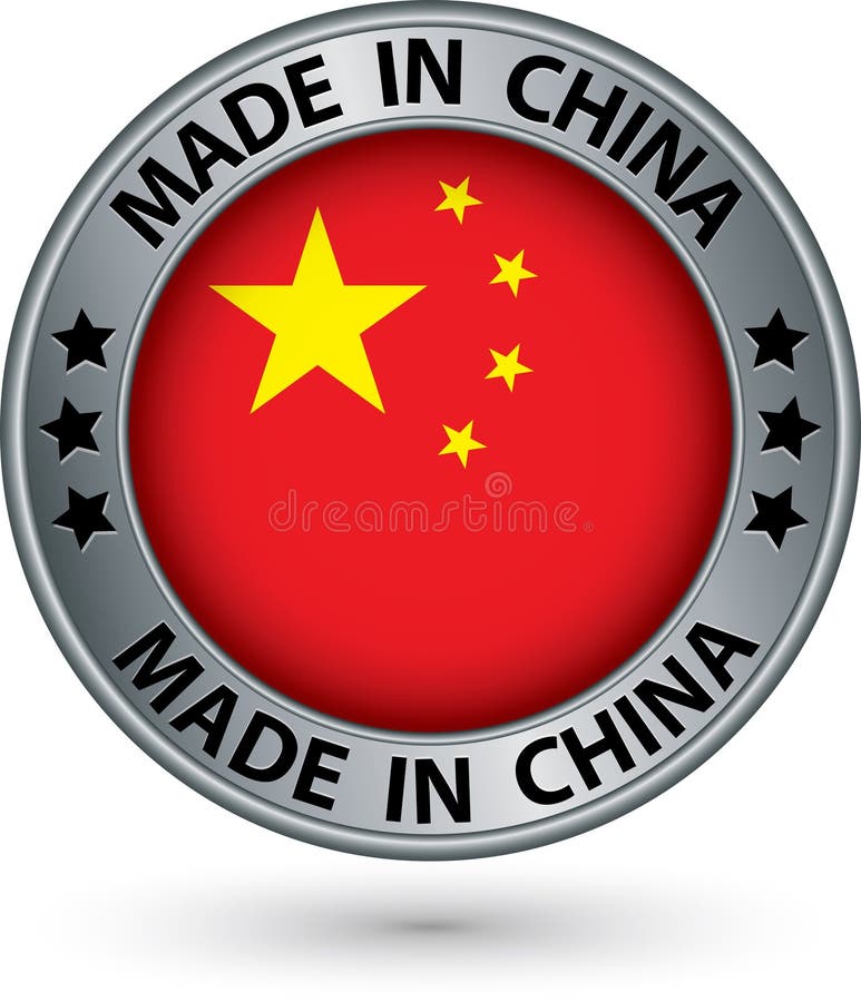 Made in China Label Set with Flag, Made in China, Vector Illustration