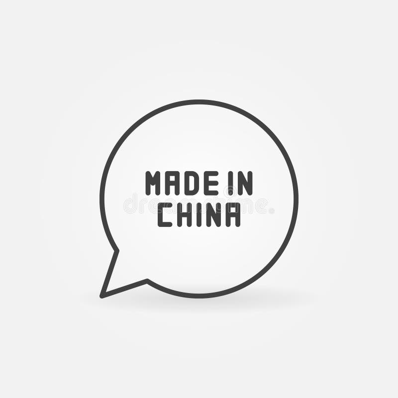 Made in China in speech bubble royalty free illustration