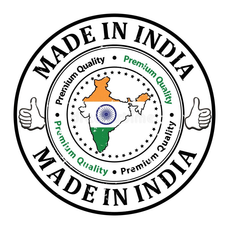 Made in India, Premium Quality Printable Banner / Sticker Stock Vector ...