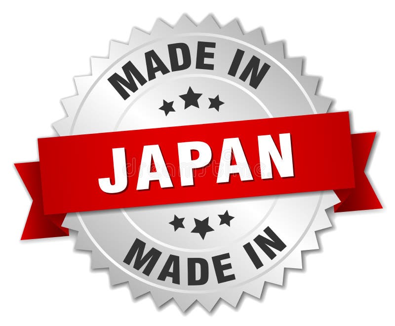 Made in Japan gold badge stock vector. Illustration of crafted - 87353567