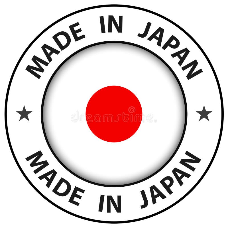 Made in Japan icon stock vector. Illustration of emblem - 209008122