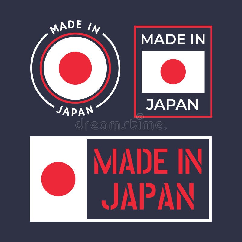 Made in Japan Icon Set, Japanese Product Labels Stock Vector ...