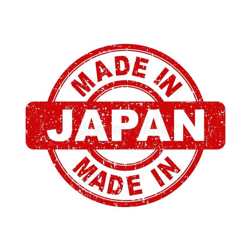 Made in japan label or sticker Royalty Free Vector Image