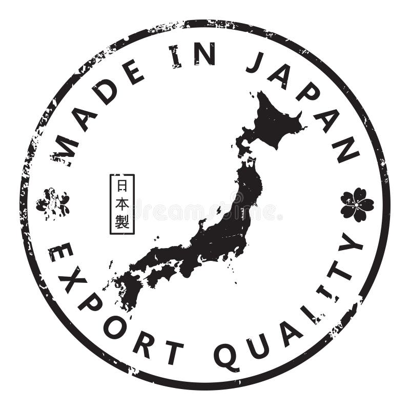 Japan Quality Rubber Stamp. Vector Illustration Decorative Design Stock