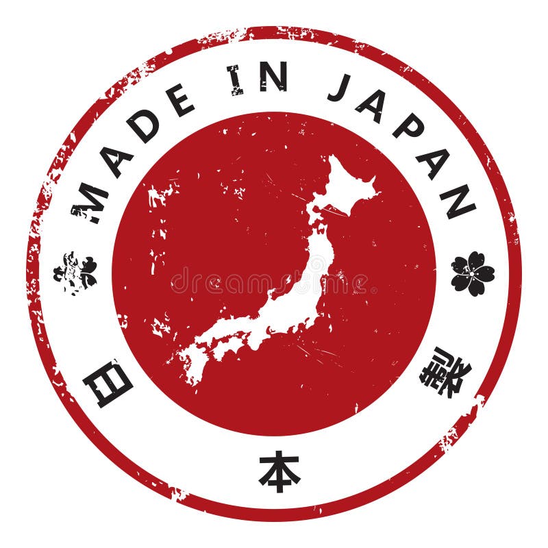 Made in Japan Rubber Stamp. Vector Illustration Decorative Design Stock