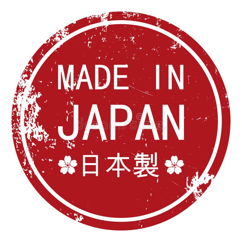 Made in Japan Rubber Stamp. Vector Illustration Decorative Design Stock