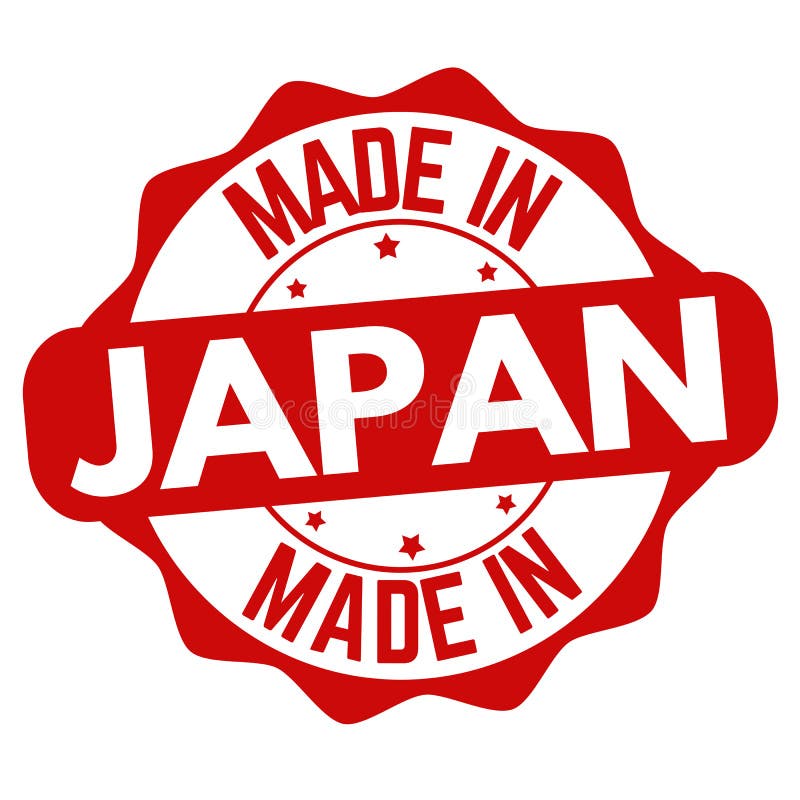 Made in Japan gold badge stock vector. Illustration of crafted - 87353567