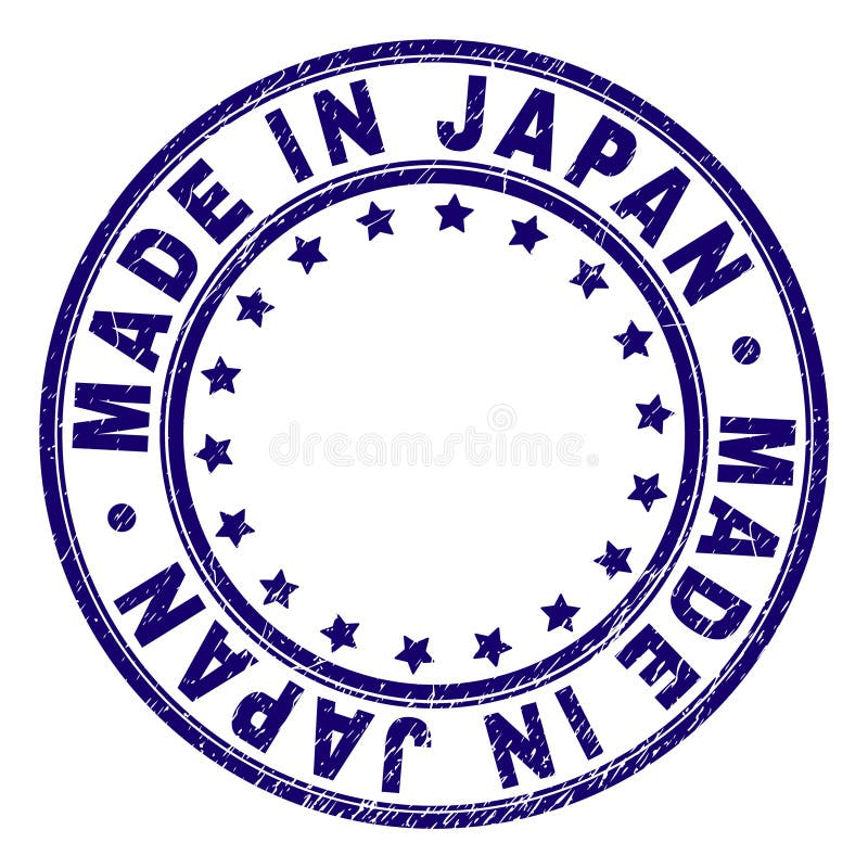 Scratched Textured MADE in JAPAN Round Stamp Seal Stock Vector ...