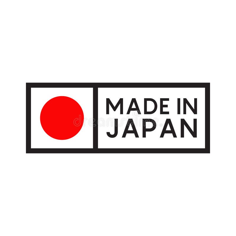 Made In Japan Transparent Logo Icon Silver Background Stock Vector 73669965 Japan Icon Logo Icons Silver Background