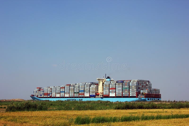Maersk container ship stock photo