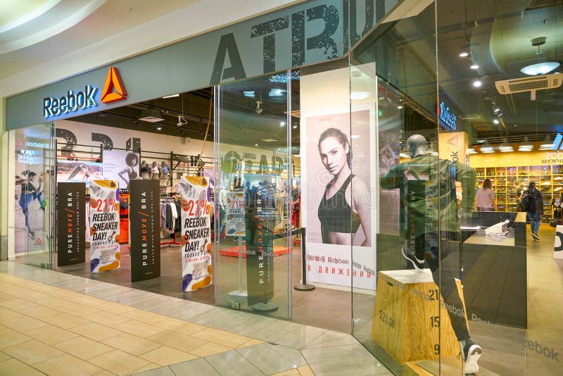 Magasin de Reebok images stock Magasin de Reebok images stock