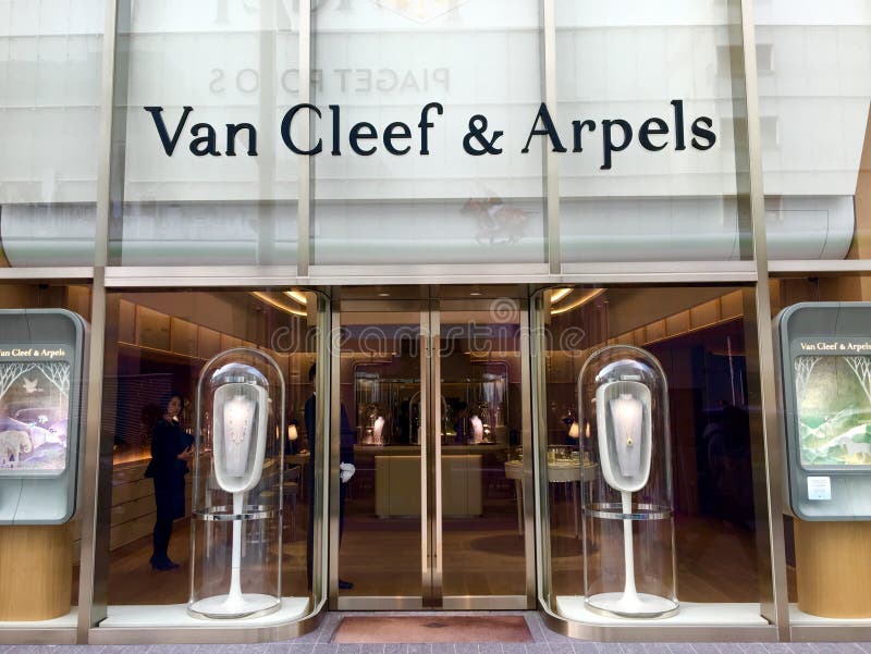 Magasin De Van Cleef Et D'Arpels Dans Ginza, Tokyo Photo stock