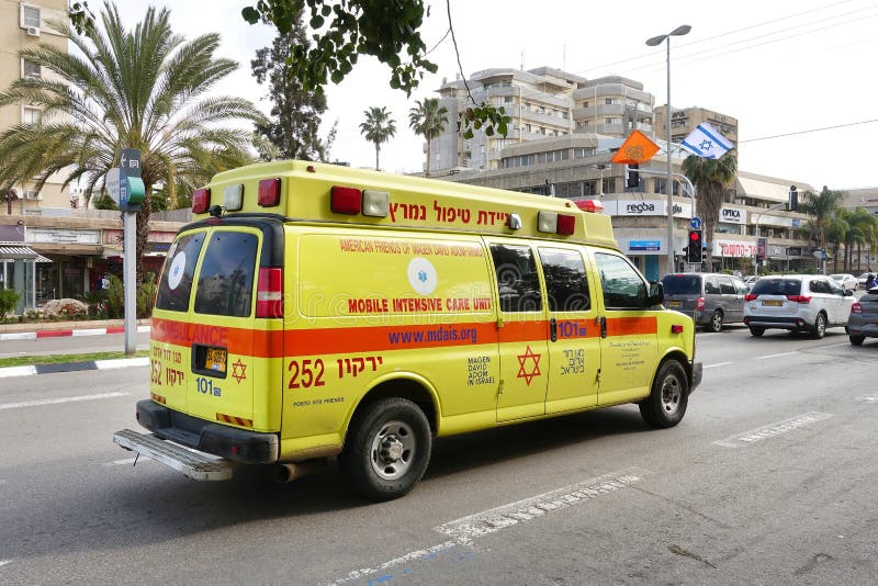 Magen David Adom Ambulance imágenes de archivo libres de regalías Magen David Adom Ambulance imágenes de archivo libres de regalías