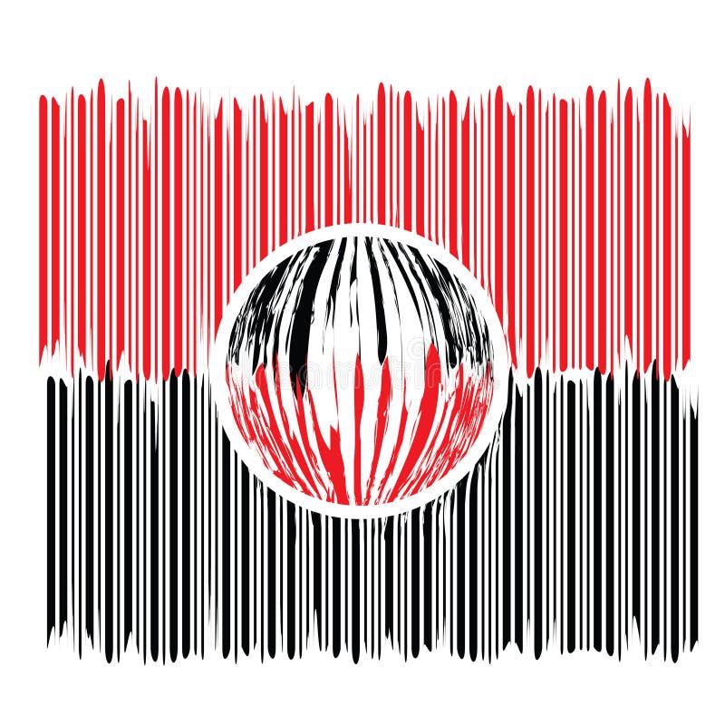 Magnified bar code