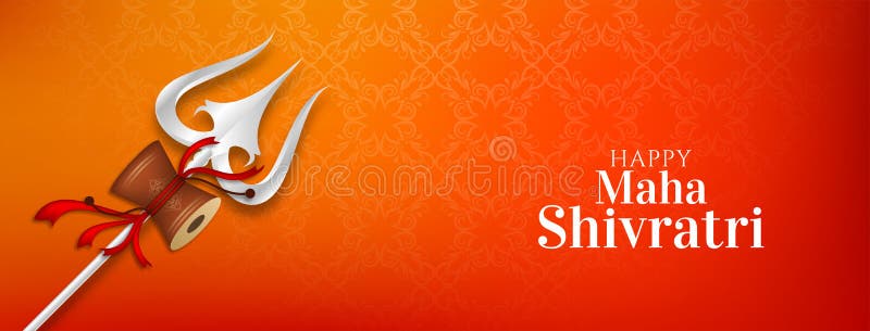 Maha Shivratri festival religious banner vector design illustration. Maha Shivratri festival religious banner vector design illustration