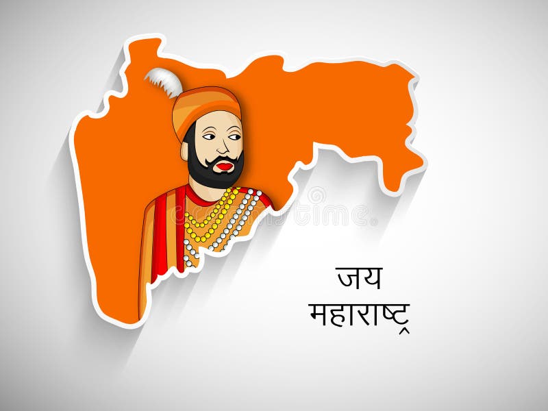 Vector Illustration Of A Background For Maharashtra Diwas Abstract Concept  Banner, Known As Maharashtra Day. Royalty Free SVG, Cliparts, Vectors, and  Stock Illustration. Image 187508710.