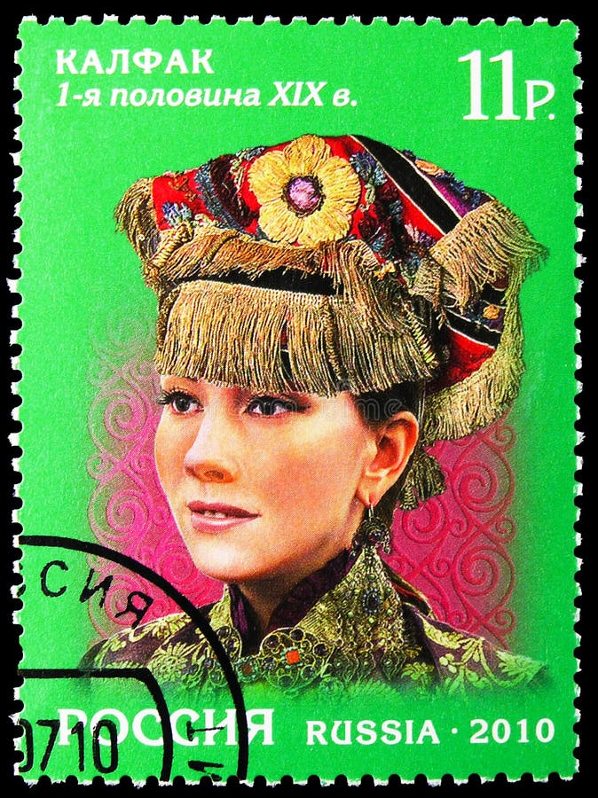 Maiden Kalfak, XIX c., Culture of Russia Peoples, Headdresses of Tatarstan serie, circa 2010